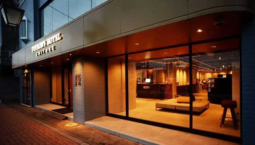 Toyron's Hotel Chitose