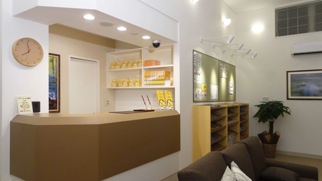 Family Lodge Hatagoya Ibara