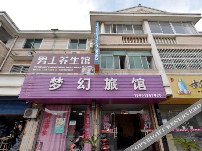 Changzhou dream hotel