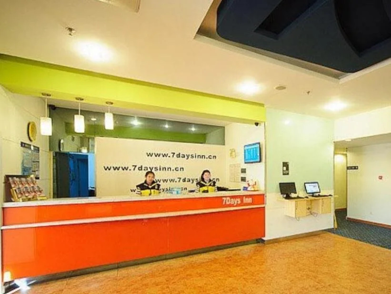 7Days Inn Jiamusi Train Station