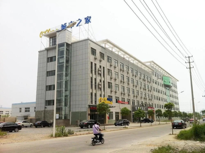 Chuzhou City Home - Fuchunyuan