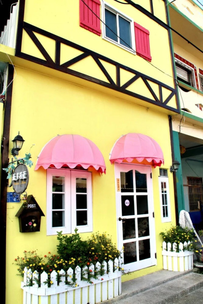 Vitoria Country Garden