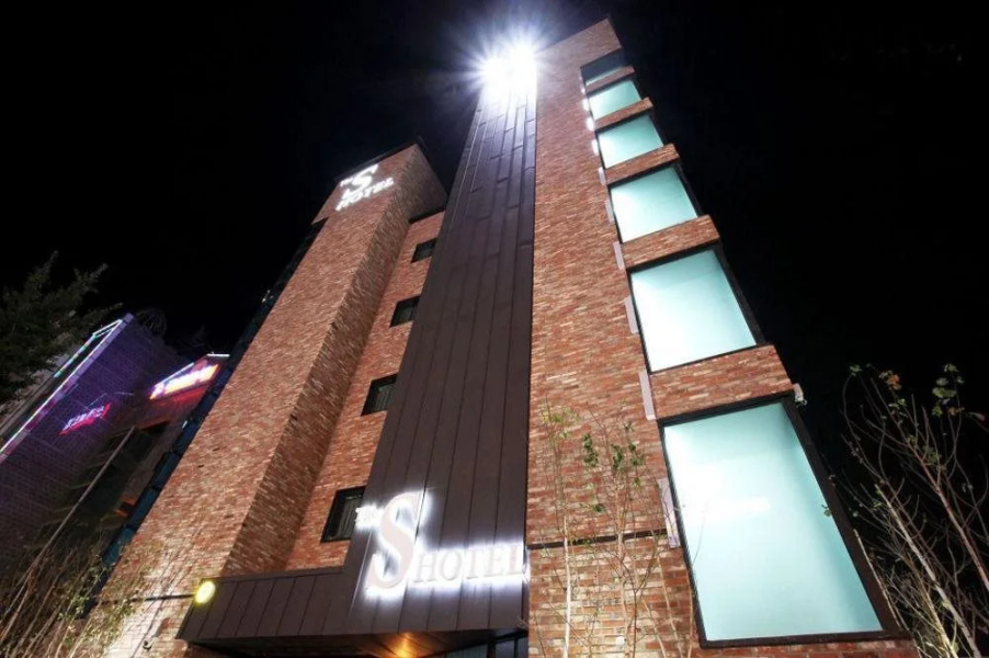Siheung The S Hotel