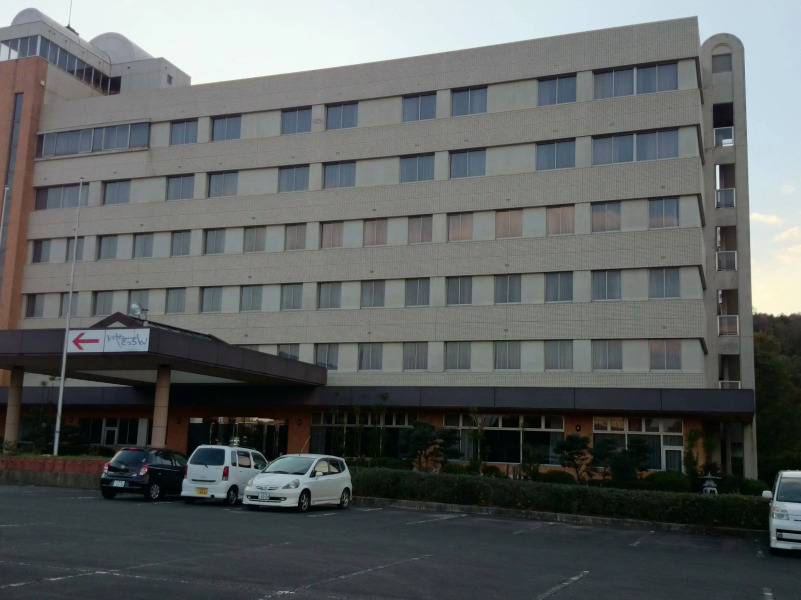 Hotel Metropolitan Club