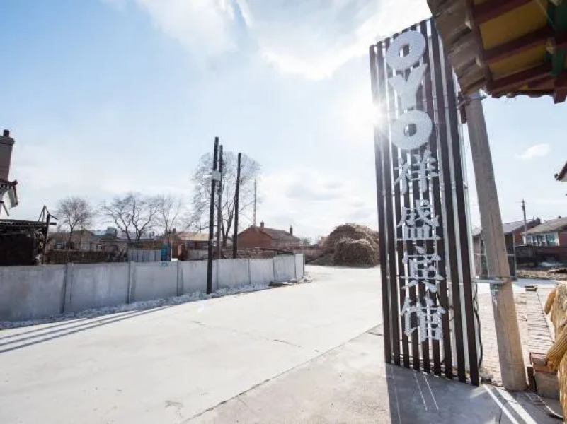 Rime Island Xiangsheng Hotel