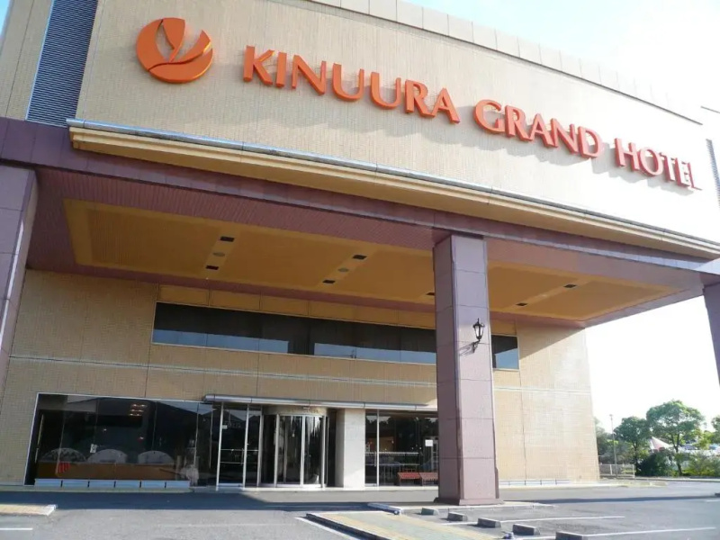 Kinuura Grand Hotel