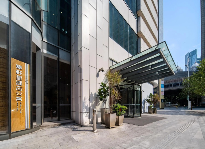 Отель Holiday Inn Guangzhou Zhujiang New Town by IHG