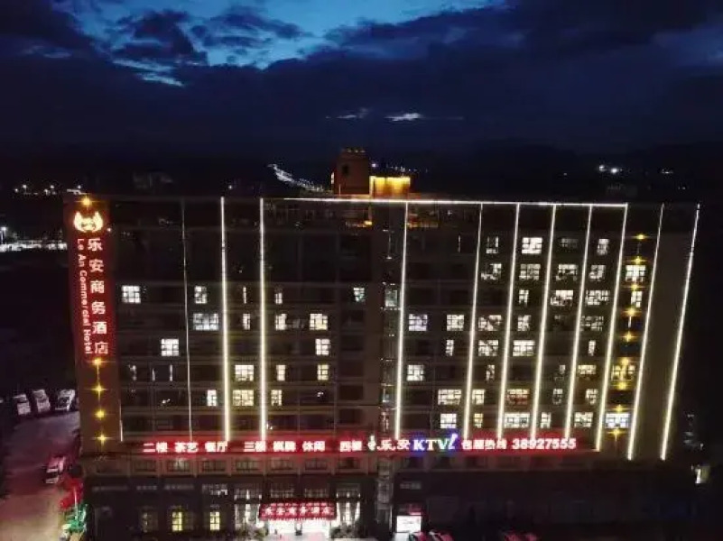 Le'an International Hotel (County Government)