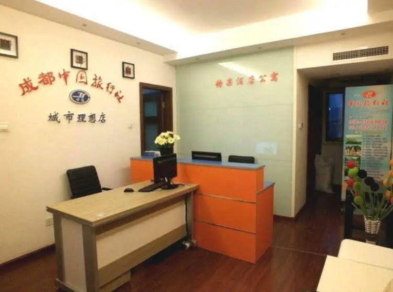 Chengdu Linka Homes