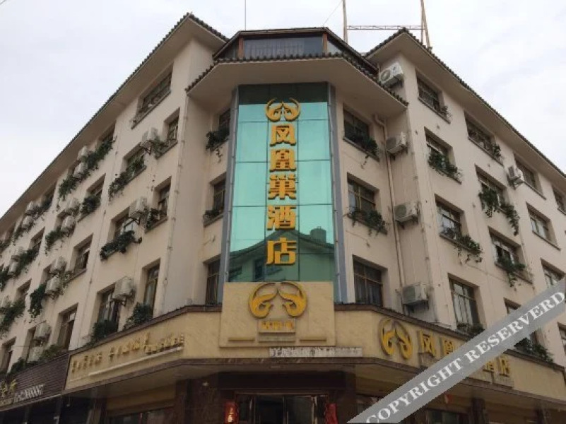Fenghuangchao Hotel