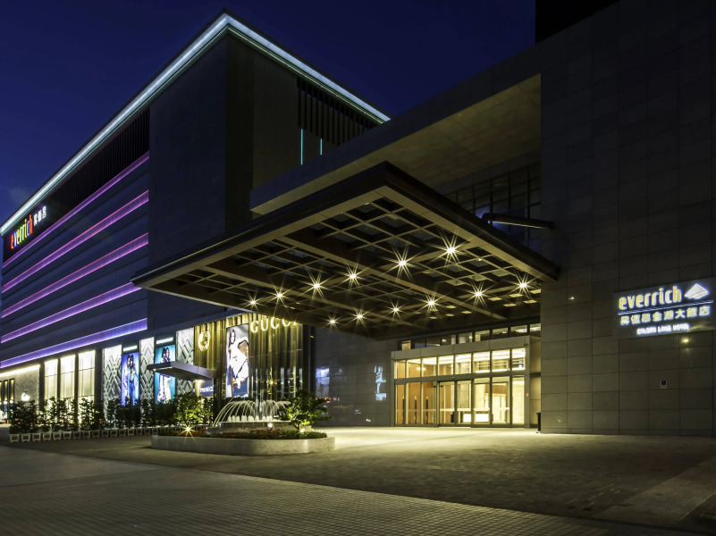 Everrich Golden Lake Hotel