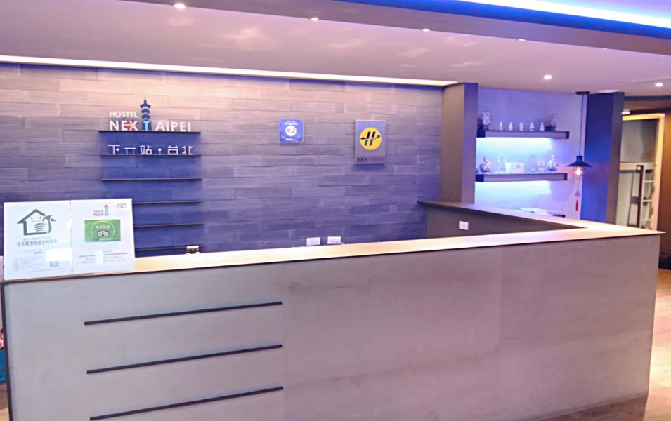 Next Taipei Hostel-Ximending