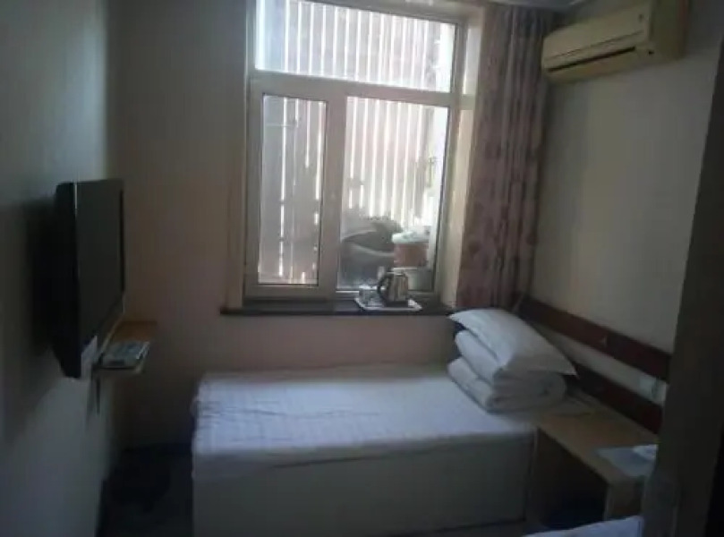 Changbaishan Xinyibai Modern Guesthouse