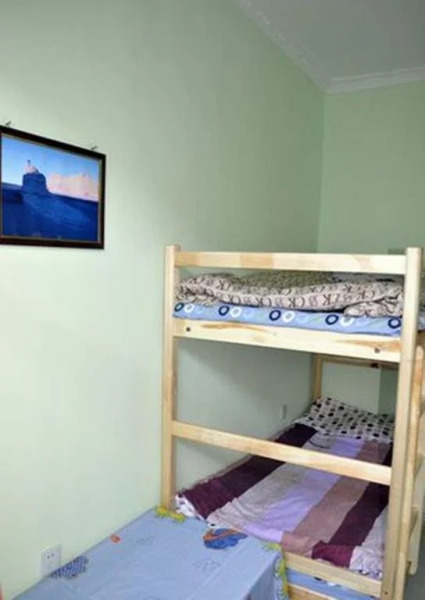 Mingyueju Youth Hostel
