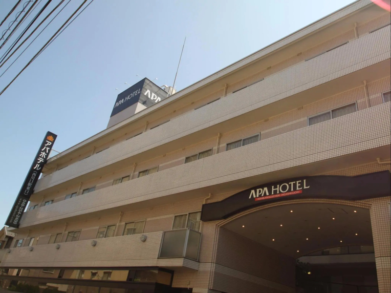 APA Hotel Nishikawaguchieki-Higashiguchi