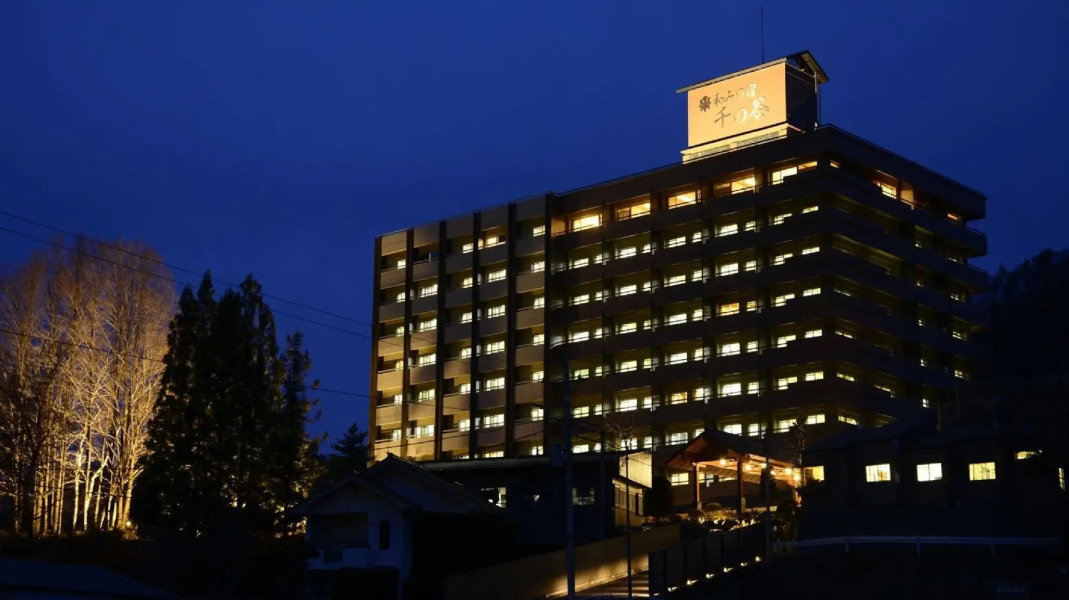 Gensen Yunoyado Sennotani