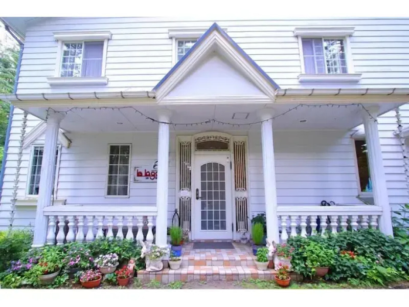 Resort Pension Le Lagon