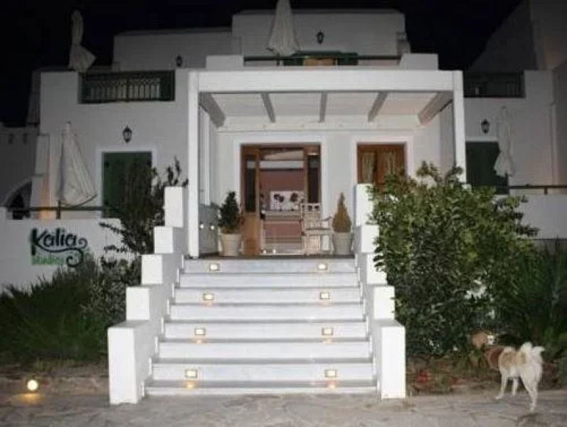 Kalia Studios