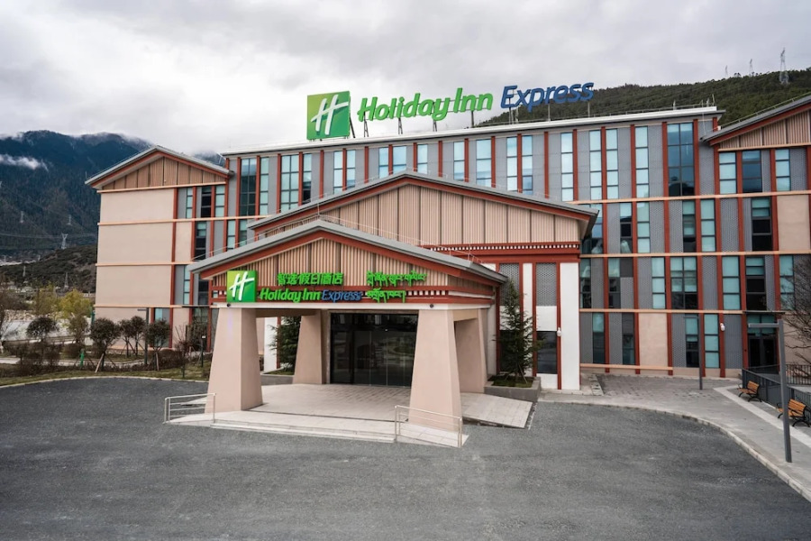 Holiday Inn Express Linzhi Airport by IHG