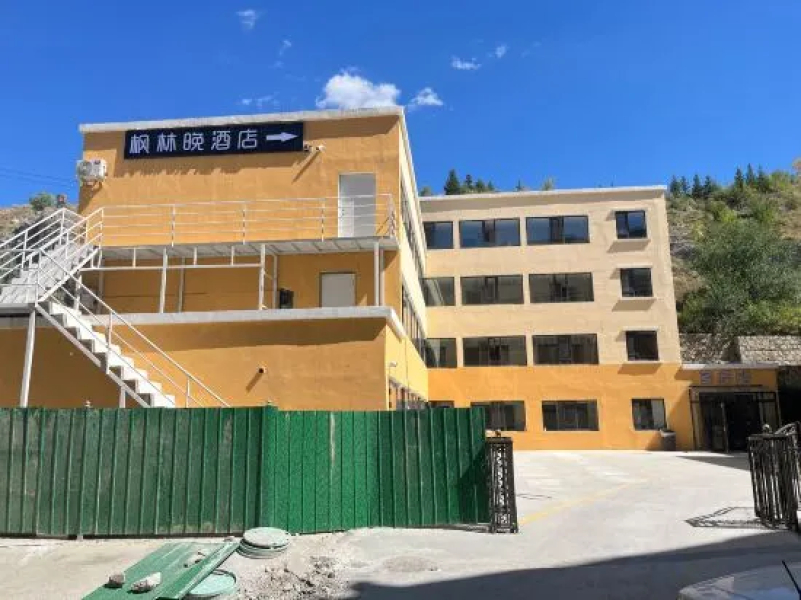 Altay Fenglinwan Boutique Hotel