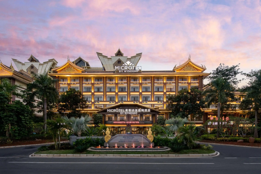 Microtel By Wyndham Xishuangbanna City Center