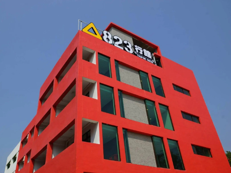823 Tourist Hotel