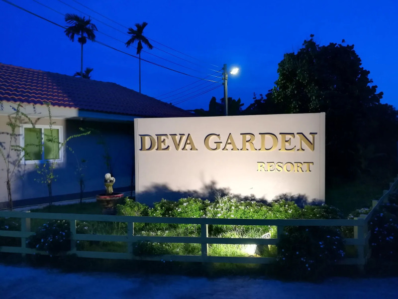 Deva Garden Resort