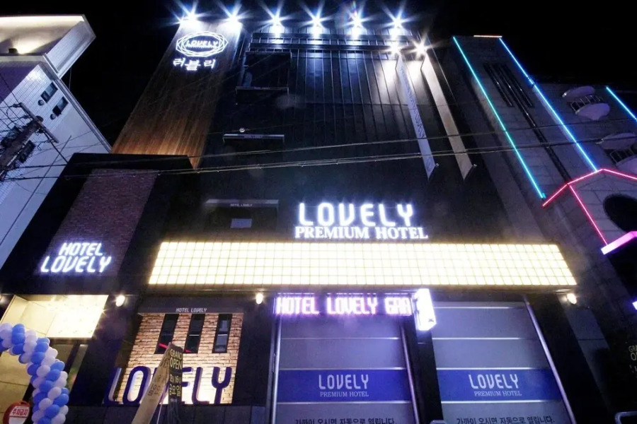 Daegu Bonridong Lovely Hotel