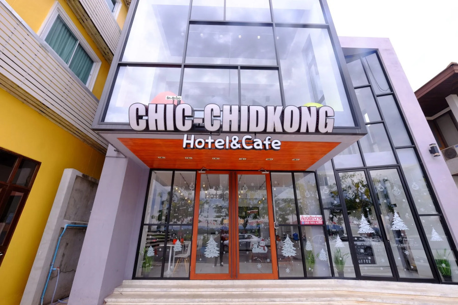 Chic-Chidkong Boutique Hotel