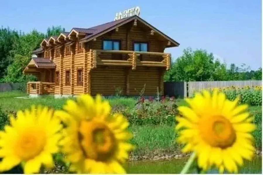 Kazachiy Stan Inn