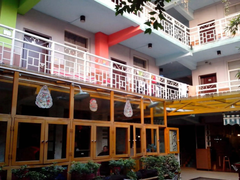 Cloudland International Youth Hostel