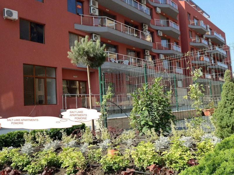 Arizona Del Mar Hotel