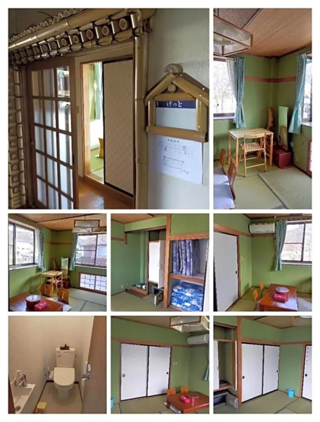 Suijin Hotel - Vacation STAY 23125v