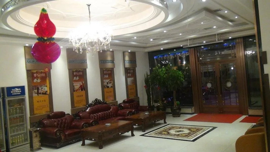 Haiwangfu Hotel