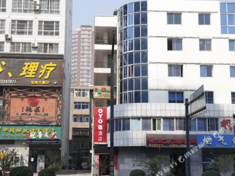 OYO咸阳客悦居宾馆