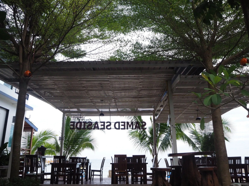 Samed Seaside Resort