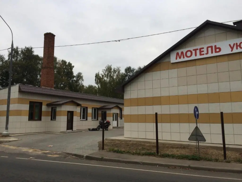 Уют мотель
