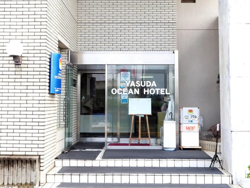 Omura Yasuda Ocean Hotel