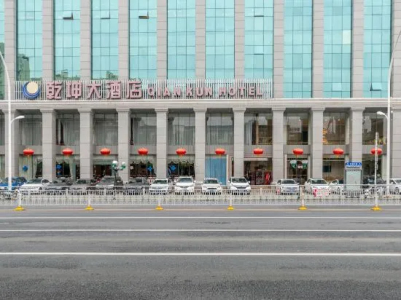 Qiankun Hotel