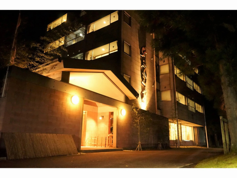 Yunosato Onsen Fukumasu-tei