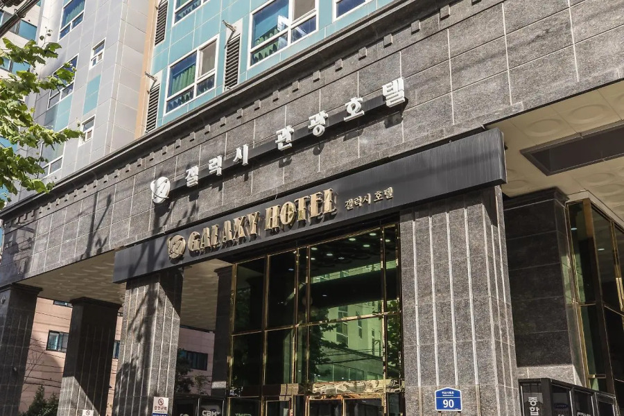 Hotel Aventree Yeouido