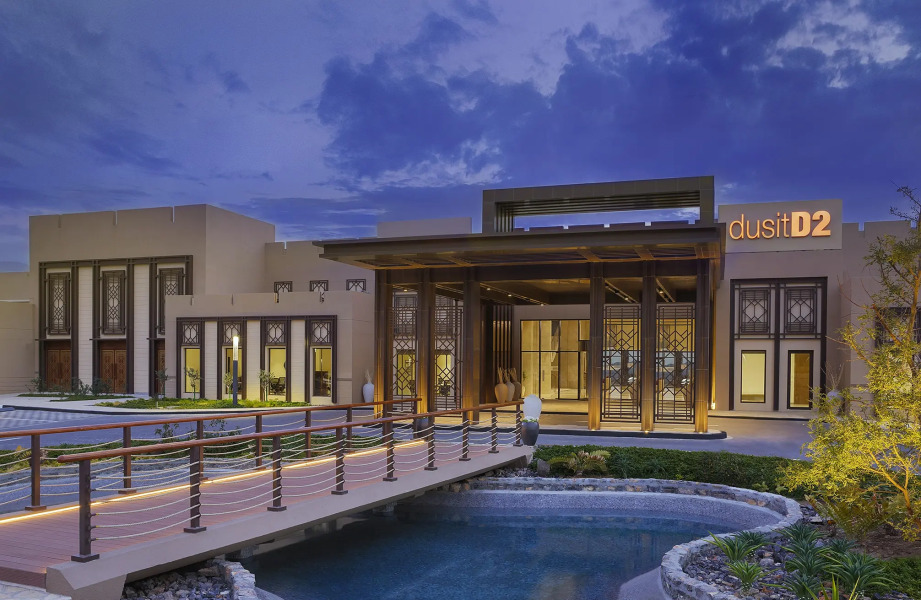 dusitD2 Naseem Resort, Jabal Akhdar
