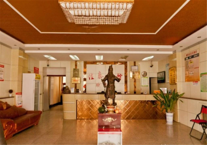 Jiatai Business Hotel