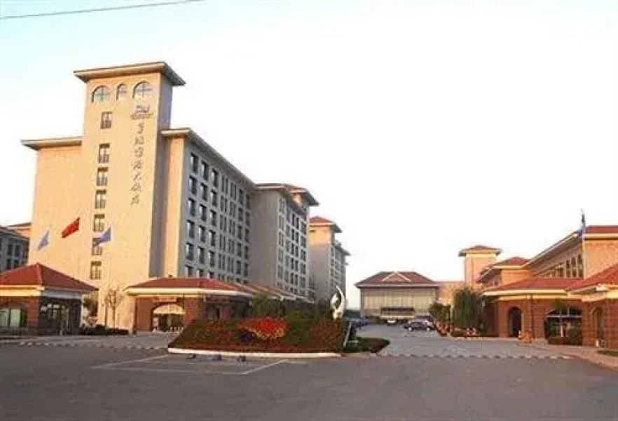 Blue Horizon International Hotel - Dongying