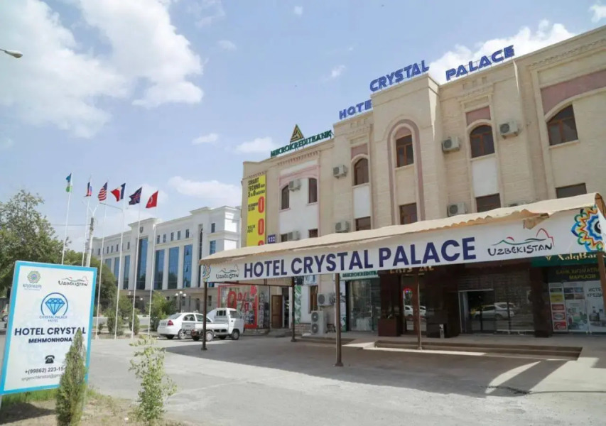 Crystal Palace (Кристал Палас)