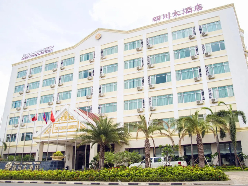 Grand Szechuan Hotel Vientiane