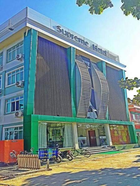 至尊酒店(Supreme Hotel)