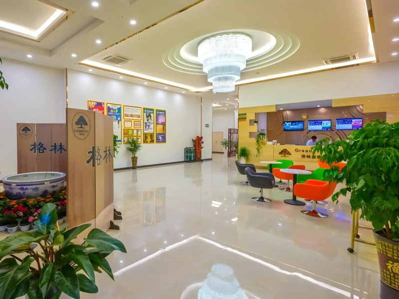 GreenTree Inn Anshun Xihang Road Hotel
