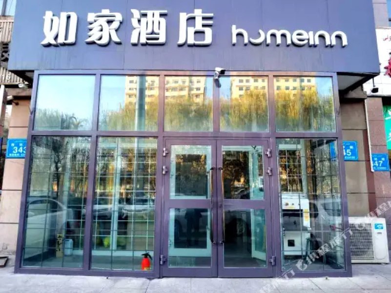 JYhotel