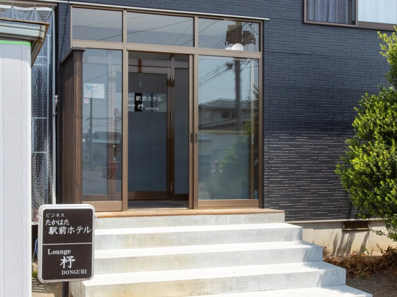 OYO Business Takahata Ekimae Hotel